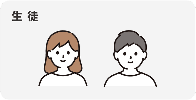 Student Image